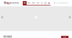 Desktop Screenshot of egymold.com