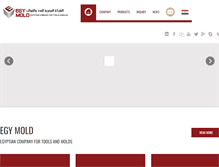 Tablet Screenshot of egymold.com